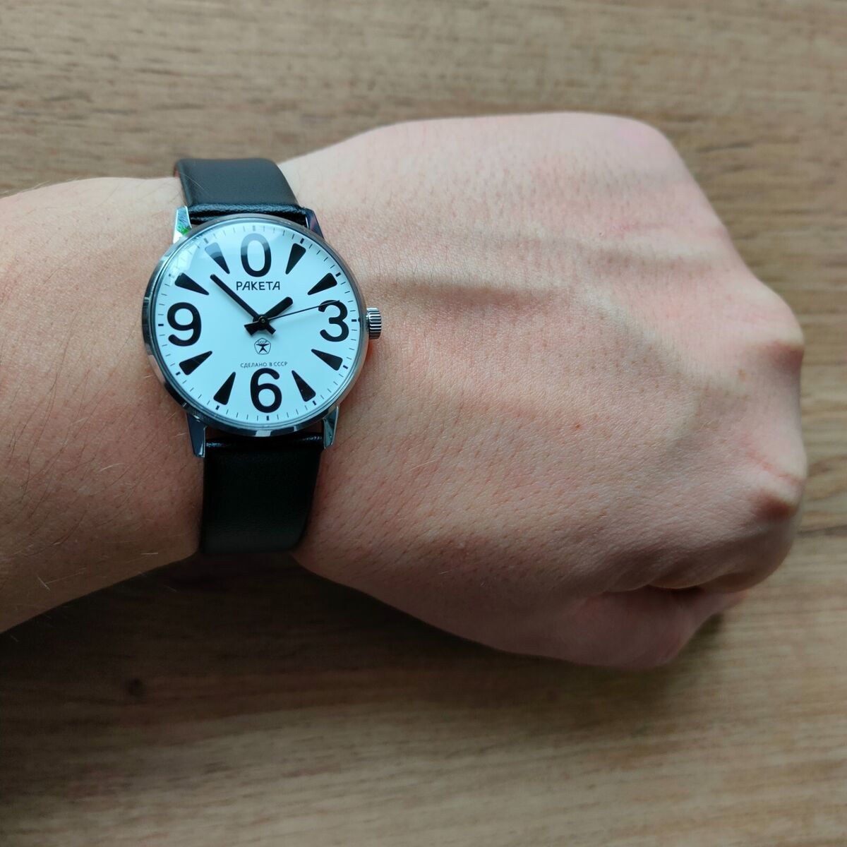 Raketa BIG ZERO mechanical 2609 Raketa small zero raketa 0 Raketa BIG ZERO mechanical 2609 Raketa small zero raketa 0