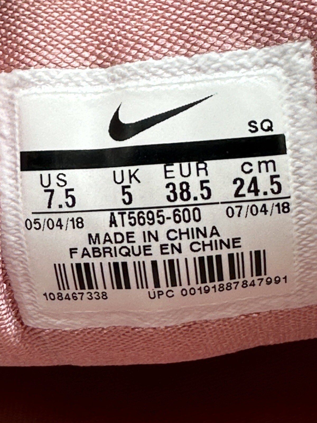 Nike Air Max Plus Shoes Womens Size Rust Pink Metallic Bronze