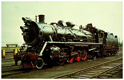 Chinese National Railway Train JF Class Train Wuhan Shed 1979