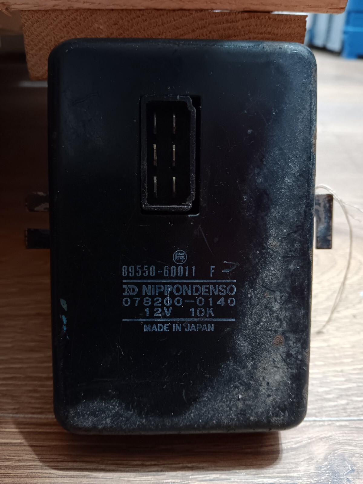 Toyota Land Cruiser FJ40 FJ 40 FJ55 FJ 55 Carburetor Cooling Fan Relay 1/79-8/80