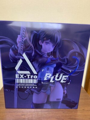 Solarain [Exclusive Sale] [W/Bonus] Asagon Original Colors BLUE 1