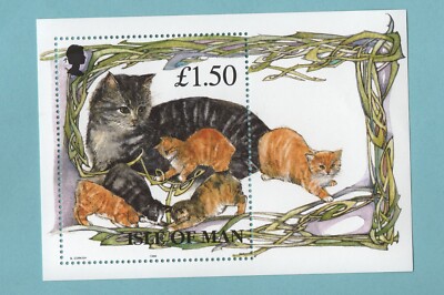 Isle of Man 1996 Cats Mini sheet Sheet MNH