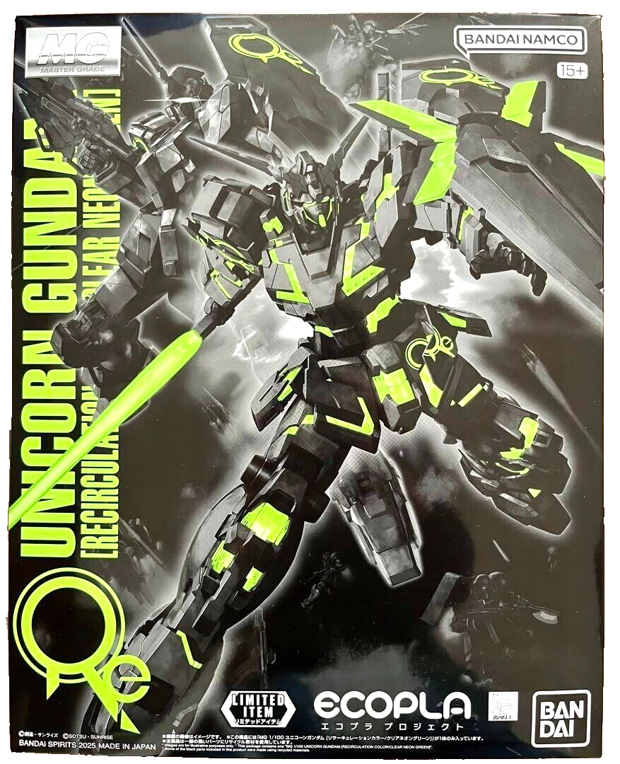 MG ユニコーンガンダム　RECIRCULATION COLOR MG 1/100 UNICORN GUNDAM [RECIRCULATION COLOR/CLEAR NEON