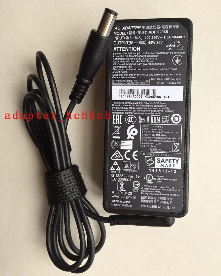 New Original 20V 3.25A Adapter for BenQ EX3200R 31.5" FHD Curved Gaming Monitor - Image 2 of 3