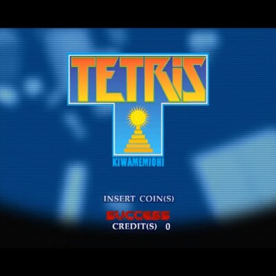 Gebraucht Tetris Kiwamemichi Gd-Rom Und Schlüssel Chip Sega Success 2004 Naomi