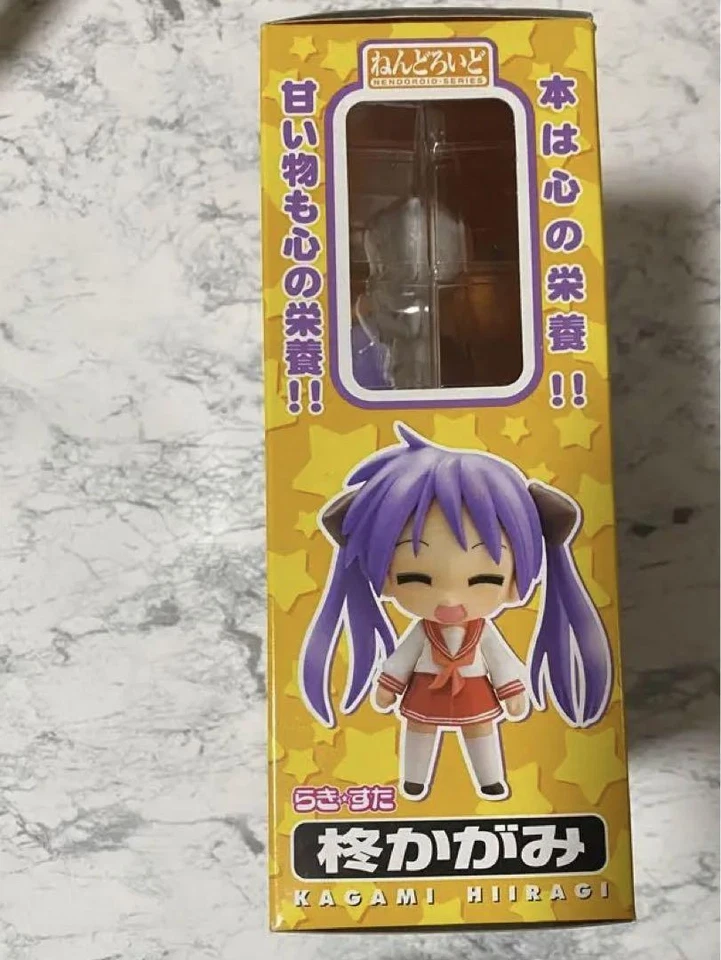 Figura de acción Nendoroid Kagami Hiiragi versión Comptiq Lucky Star Japón importación Foto 4 de 4