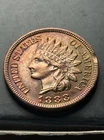 1888 INDIAN HEAD CENT/PENNY, NICE DETAILS, FREE SHIPPING