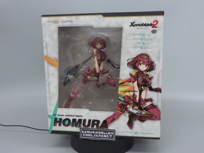 Xenoblade Chronicles 2 Homura 1/7 Scale Figure Good Smile Company