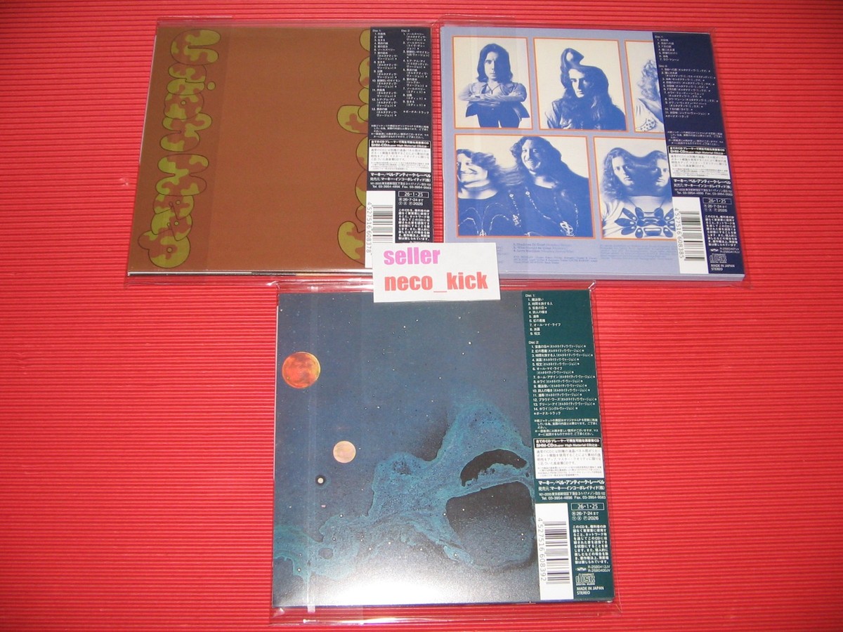 6WT URIAH HEEP 2026 JAPAN 5 MINI LP SHM CD SET | eBay
