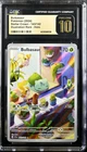 Pokémon Bulbasaur 2024 Stellar Crown #143/142 Illus Rare Holo CGC PRISTINE 10