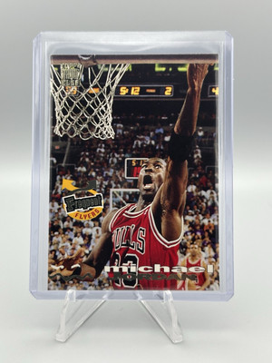 1993 Stadium Club # 181 Michael Jordan - Frequent Flyers - GOAT Chicago Bulls