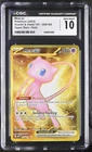 Mew EX 205/165 CGC 10 Gem Mint 2023 Hyper Rare Holo 151 Pokemon English