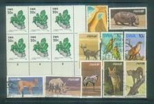 Lot Briefmarken aus Südwestafrika, gestempelt & ungestempelt