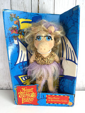 Vtg 1995 Miss Piggy Muppet Treasure Island Plush Stuffed Brand New In Box j