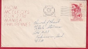 Philippines 1952 cover Mcelroys Manila to Church of Christ Kokomo IN