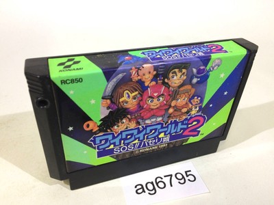 ag6795 Konami Wai Wai World 2 NES Famicom Japan