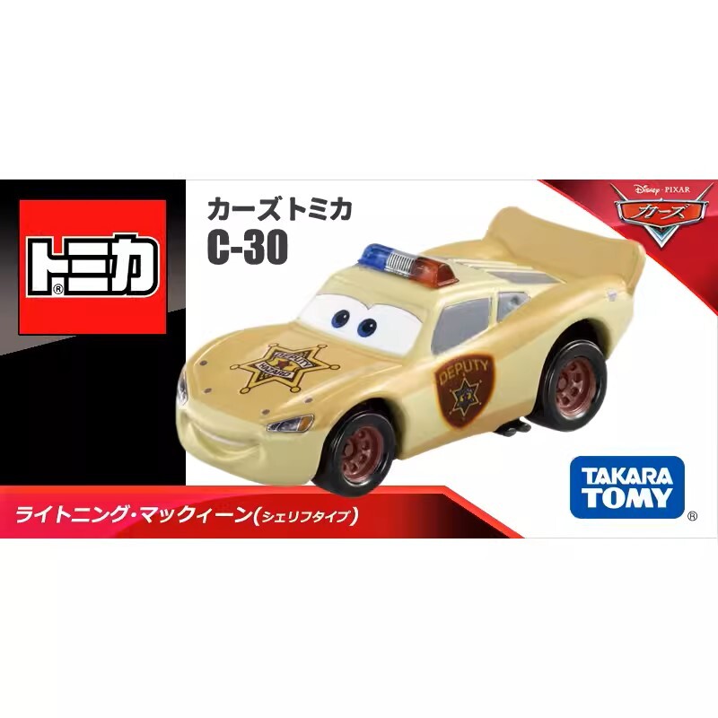 Takara Tomy Tomica Disney Pixar Cars C-30 Lightning McQueen