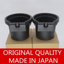 Set Of 2 Black Insert Liner Cup Holders Fit 2005-2019 Nissan Frontier Xterra