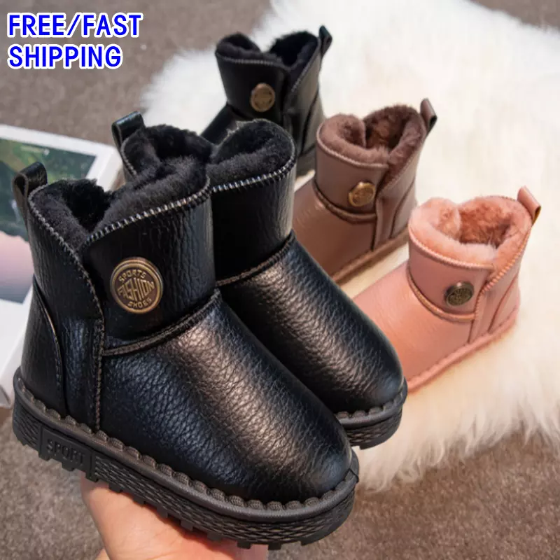 Boys Kids Girls Winter Fur Lined Warm Cotton Shoes Sneakers Gift Shoes Christmas