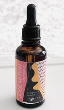 Josie Maran Argan Body Oil - St Tropez Gardenia, 1.7oz/50ml - NOT SEALED