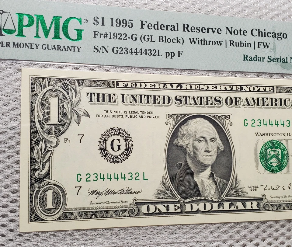Fancy Ladder Radar Serial Number 23444432 PMG 66EPQ 1995 $1 Federal Reserve Note - Image 2 of 4