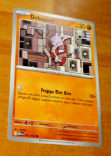 POKEMON MEGA EVOLUTION CARD CARTE DEBUGANT 071/132 MEG ME01 FR MINT 2025