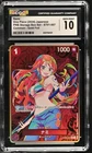 ナミ (Alt Art)
