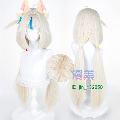 Hot Anime Gawr Gura Sameko Saba Wig Cosplay Long Hair Comicon Party Props