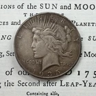 1935 Peace Dollar 🇺🇸