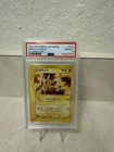 2002 McDonald's Pikachu Holo Card #010 PSA 8