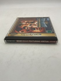 All Japan Pro Wrestling Featuring Virtua Fighter Sega Saturn.