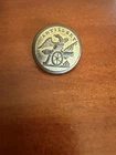 Pre Civil War Artillery Button