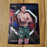 Brandon Moreno UFC Topps Finest 2024 #56 Common Card