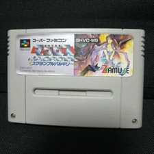 Choujikuu Yousai Macross Scrambled Valkyrie SFC Super Famicom Tested from Japan