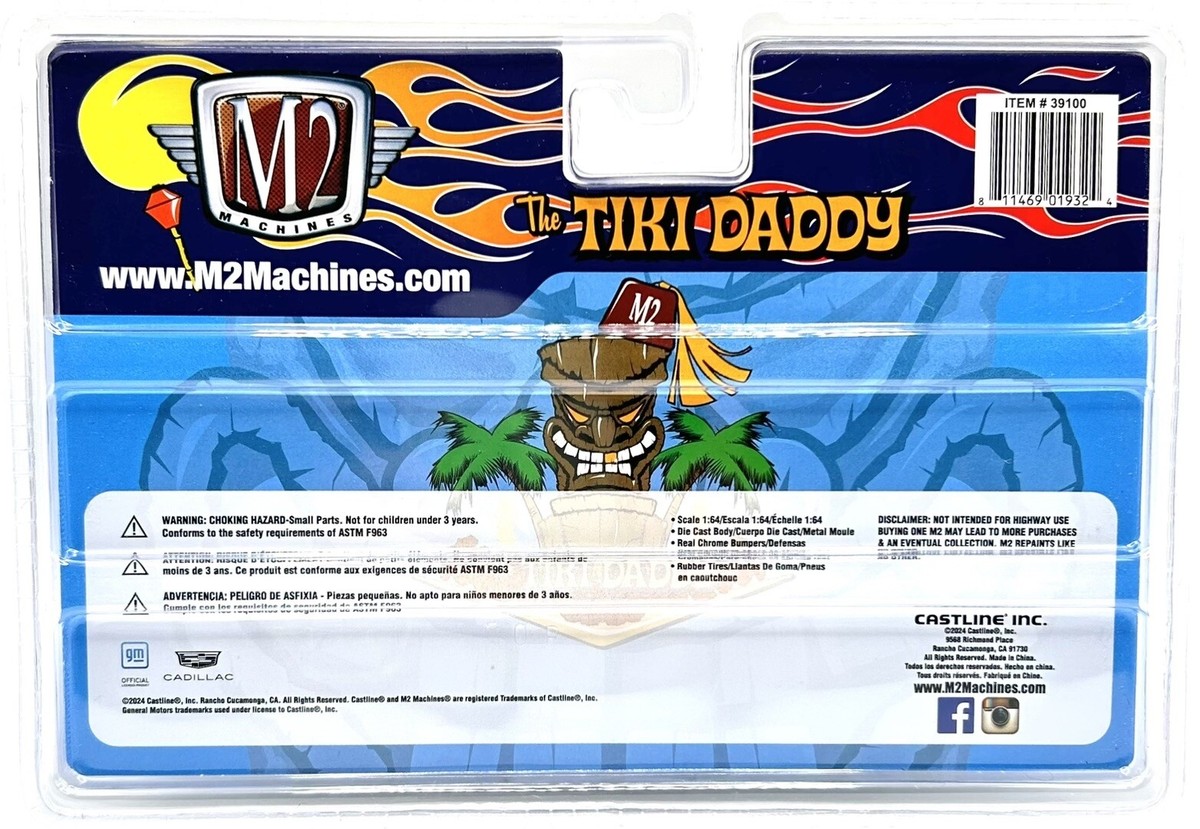 M2 MACHINES CHASE TIKY DADDY 1959 CADILLAC STRETCHED SERIES