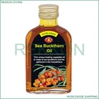 100% Organic Herbal Extra Virgin Sea Buckthorn Oil VeryHighQuality Kosher 100ml