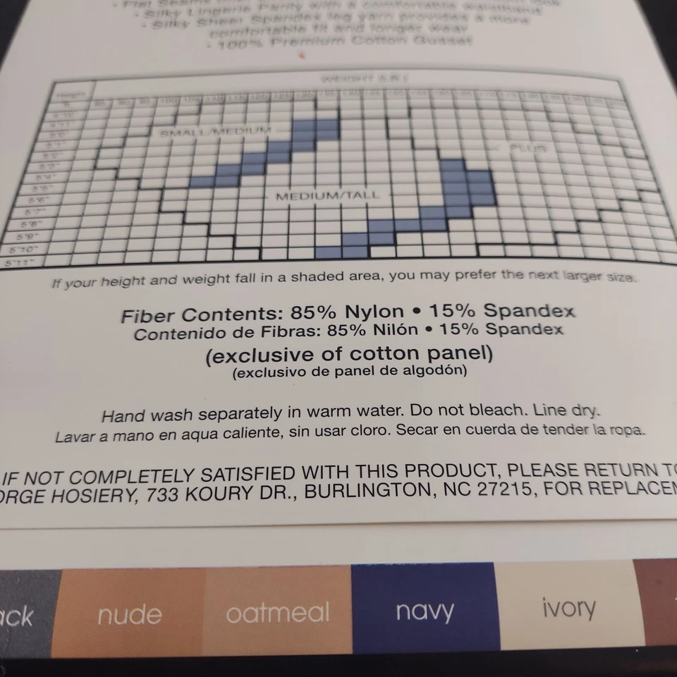 George Control Top Pantyhose Nude Medium Tall Silky Sheer Tights Dress - Image 3 of 4