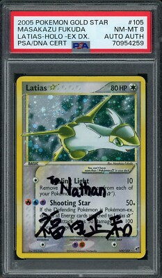 Pokemon EX Deoxys Latias Gold Star Masakazu Fukuda Signed PSA 8