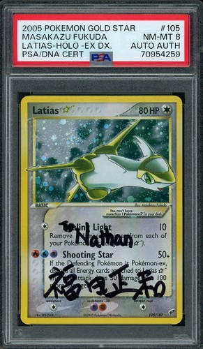 Latias ★ graded PSA 8 for sale on eBay