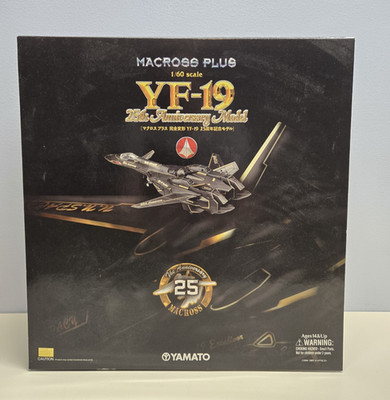 Yamato 1/60 scale Macross Plus YF-19 25th Anniversary Edition (NSIB)