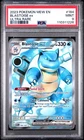 2023 Pokémon Blastoise ex 184/165 Ultra Rare EN 151 PSA 9 Mint