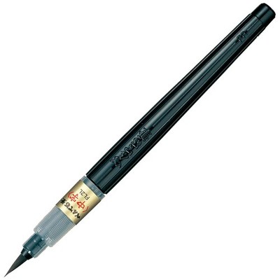 Pentel Fude Brush Pen, Medium (XFL2L) 1 Count (Pack of 1), Black
