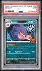 2024 POKEMON TRICK OR TRADE #057 GENGAR PSA 9