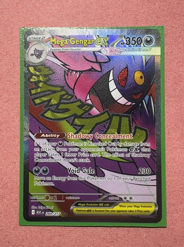 Pokémon TCG: Mega Gengar EX - 269/217 NM - Ascended Heroes  