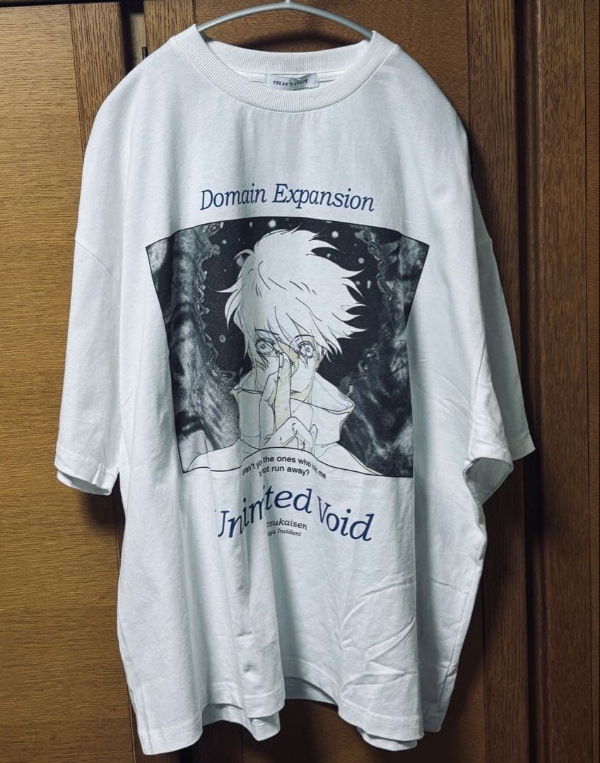 Jujutsu Kaisen Satoru Gojo T-Shirt