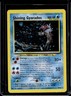 2001 Pokemon Neo Revelation Shining Gyarados #65/64