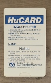 Violent Soldier PC Engine (Japan Import) HuCARD W/Case & Manual