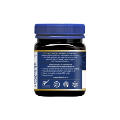 Manuka Health NEW ZEALAND MGO 573+/ UMF 16+ Mānuka Honey 250g