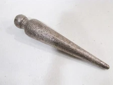 1883 Sampson Mordan London England Sterling 5.5” Scent Flask Bottle Perfume 