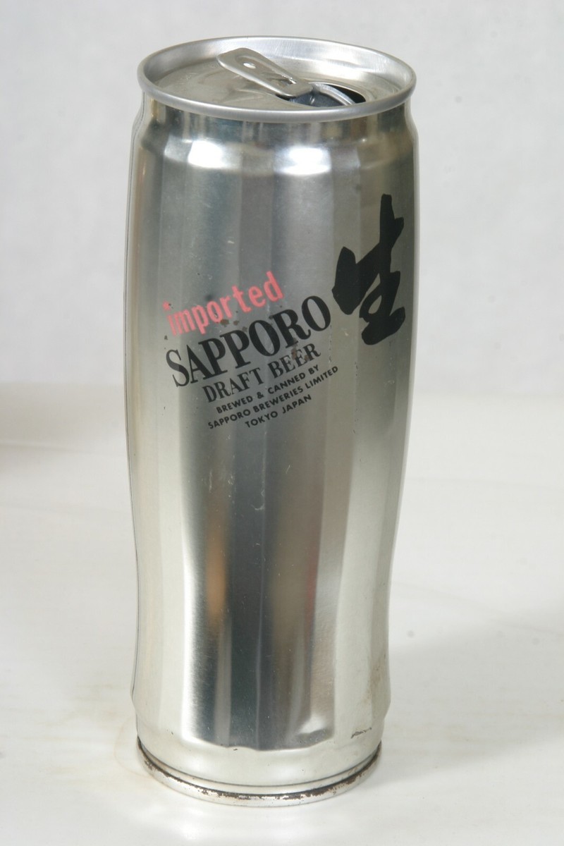 日*4様 未使用　SAPPORO THE PERFECT DRAFT BEER Sapporo Draft Beer Can - 22oz | eBay
